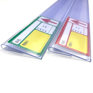 超市货架标价签卡条塑料价格标签条s型价签条透明色便利店挡板条