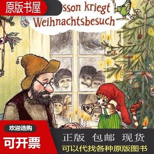 Pettersson und Findus. Pettersson kriegt Weihnachtsbesuch德