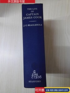 The life of captain james cook（详见图