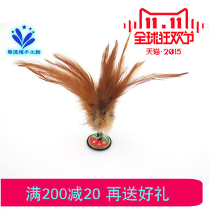毽子工艺,手工毽子,毽子(第3页)_大山谷图库