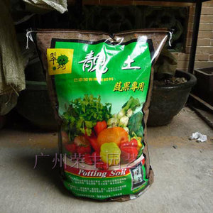 台湾翠筠靓土 绿色蔬果专用  25L  栽培土 果蔬培养土 蔬菜营养土