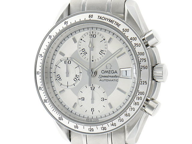 腕表怎么起号 闲鱼腕表拍品是真的吗