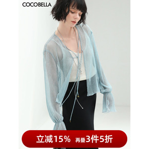 【3件5折】COCOBELLA法式褶皱银葱系带小开衫女透视长袖衬衫NLC6