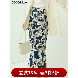【3件5折】COCOBELLA抽褶雪纺半身裙女花卉印花裹身长裙筒裙HS903