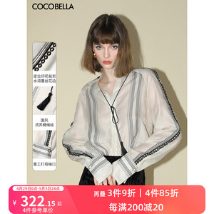 预售COCOBELLA新中式蕾丝拼接印花条纹衬衫女通勤立领衬衣SR0015