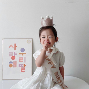 韩国ins闪粉亮片毛球皇冠生日帽子 宝宝周岁儿童生日派对气氛装饰