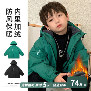 祯品轩童装男童棉服冬季派克服2024新款儿童棉衣中大童男孩外套冬