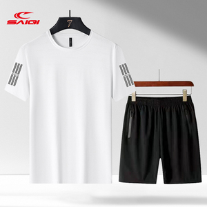 赛琪冰丝套装男士夏季t恤薄款速干运动篮球服男生短袖短裤两件装