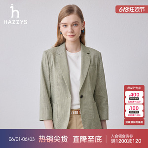 【商场同款】Hazzys哈吉斯小格纹八分袖单西女新款一粒扣西装外套