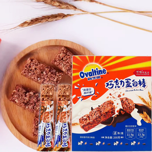 临期特价  阿华田燕麦牛奶巧克力蛋白棒200g盒装高纤维休闲小零食