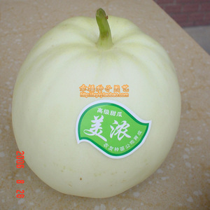 台湾农友 美浓香瓜甜瓜种子 高档香瓜种子 甜瓜杂交种 甜度非常高