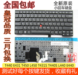 适用联想 ThinkPad T440P E431 T450S L450 T440S L440 E440键盘