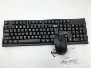 森松尼SR-1000 无线键鼠套装 无线鼠标键盘套装 无线键盘鼠标套装