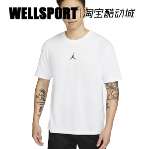 Nike Air Jordan 男款夏季白色透气薄款DRI-FIT篮球圆领短袖T恤