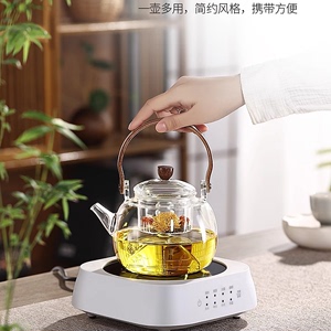 戈米电陶炉茶具烧水壶家用蒸煮风格小型全自动简约风煮茶器烧水