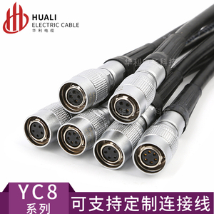 加工航空插头带线 YC8-2芯 3芯 4芯 5芯 6芯 针孔插座 连接器带线