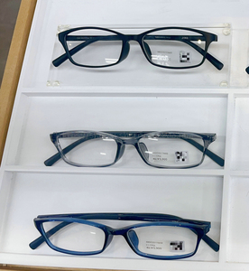 日本代购JINS睛姿 AIRFRAME方框男士近视眼镜送1.74镜片MGF23S117
