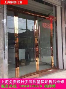 上海定制 不绣钢有框钢化玻璃门 无框玻璃门 商铺店面推拉玻璃门