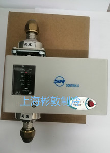 JC3.5FE 型压差控制器 上海恒温油压差控制器 油压差油压控制器