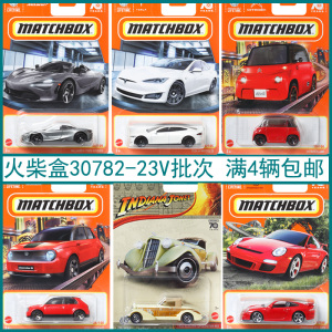 Matchbox 火柴盒合金玩具车小汽车30782普卡工程车模男孩玩具9C2W