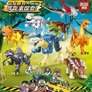 多乐D550恐龙世界霸王龙帝王龙甲龙拼装积木模型儿童男孩益智玩具