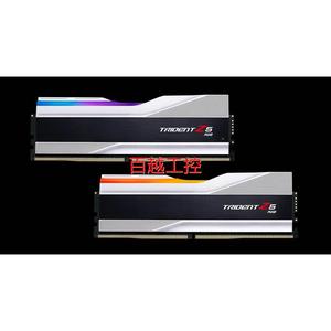 (议价)芝奇幻锋戟 F5-7200J3445G16GX2-TZ5RS 7200 32G DDR5 高频