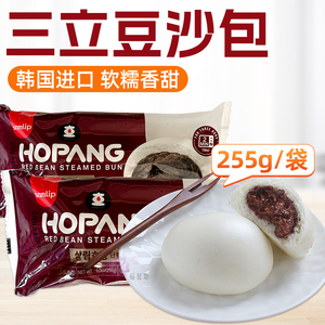 韩国进口三立豆沙包255g速食早餐红豆沙包子馒头网红零食面点包子