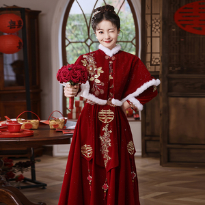冬季敬酒服新娘加绒加厚小个子新中式旗袍订婚结婚礼服女红色长袖
