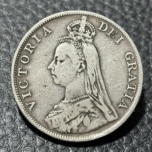 英国维多利亚双弗洛林银币22g一图一物、保真包代