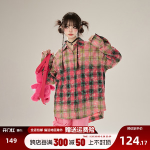 11SH97 玫红色格子衬衫女春夏新款洗水做旧撞色拼接长袖衬衣外套