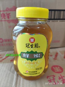 冠生园蜂蜜500g*20瓶/整箱 蜂制品江浙沪晚包邮 包装会更新