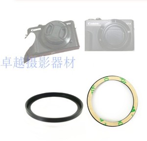 相机转接环保护镜适用索尼RX100M5 M7 UV镜理光GR3 镜头盖CPL滤镜