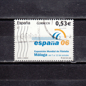 西班牙邮票-2005年马拉加2006年世界邮展，信销1全，邮政邮展专题