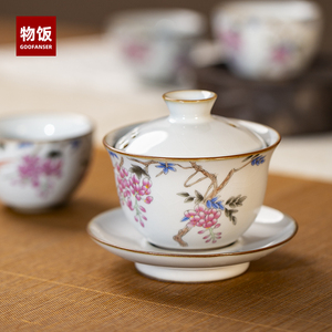物饭汝窑三才盖碗创意手绘茶器复古手抓壶手工陶瓷敬茶碗功夫茶具
