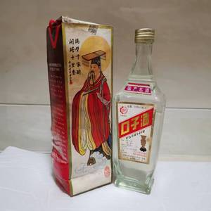 安徽名酒淮北濉溪老城口子酒46度1995年老口子酒收藏老酒保真