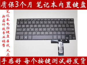 ASUS华硕 UX31 UX31A UX31E UX32A UX32E UX32V BX32 键盘英文US