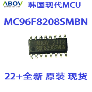 MC96F8208SMBN SOP16 22+全新原装ABOV韩国现代MCU  现货直拍