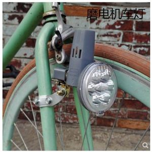 24W6Led自行车磨电灯直流发电机自行车摩电灯发电机摩擦灯专用