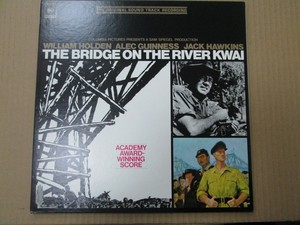 5397 The Bridge On The River Kwai 桂河大桥 原声 LP黑胶唱片