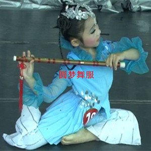笛中花 蓝色 儿童舞蹈服定做 舞台演出服装定做 可来图来样定做