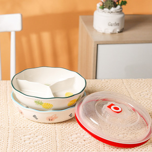 分格餐盘大人减肥专用减肥餐盘减脂定量分餐碗少儿分隔碗陶瓷带盖