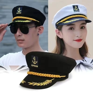 海军平顶帽儿童表演演出男女成人水兵舞制服飞行机长帽水手船长帽