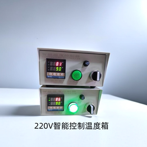 220V环保钛合金锡炉温度控制电箱 加热管自动加温恒温控制盒