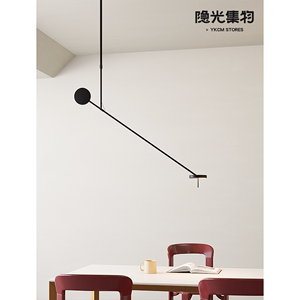 北欧极简设计师现代简约餐厅摇臂长杆移位吊灯几何客厅卧室书房灯
