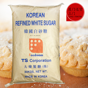 韩国进口白糖白砂糖 幼砂糖韩国细ts砂糖30kg 商用烘焙原料大包装