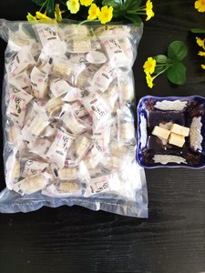 新疆奶制品诺干奶酪500克多种口味沙棘  葡萄味 红枣味 酸奶原味