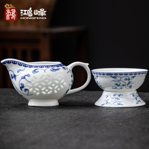 青花陶瓷茶滤功夫茶具茶隔漏斗茶叶茶渣茶漏器泡茶过虑网茶道配件