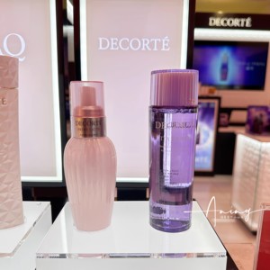 【保税区】Cosme Decorte 黛珂紫苏水300ml+牛油果乳液300ml