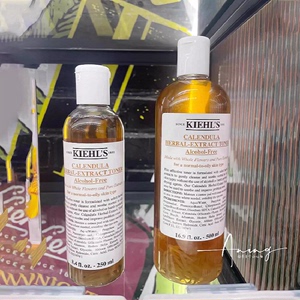 【保税区】Kiehls/科颜氏金盏花植物精华化妆水250ml