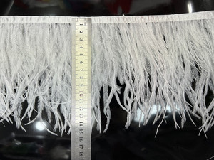 双层加密白色鸵鸟毛服装辅料配饰 裙边袖口羽毛布边毛长13-15厘米